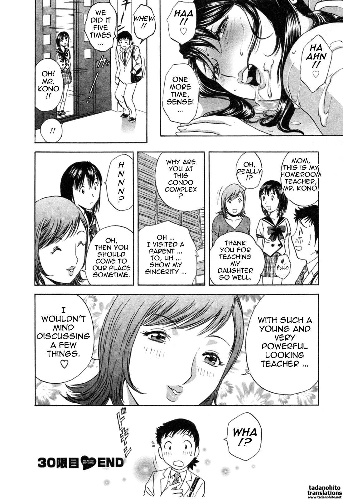 Boing Boing Teacher Chapter 4000 Page 74